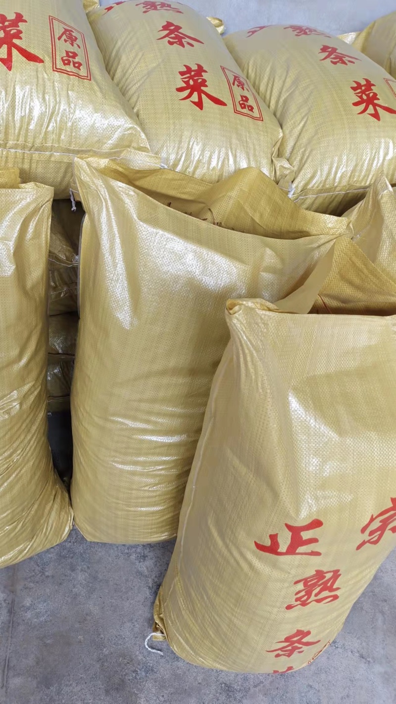 常年收购销售精品直条黄花菜，通货黄花菜，熟直条黄花菜等！