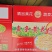 牛熟条硬直条黄花菜产地直销一手货源品种保证可视频看货