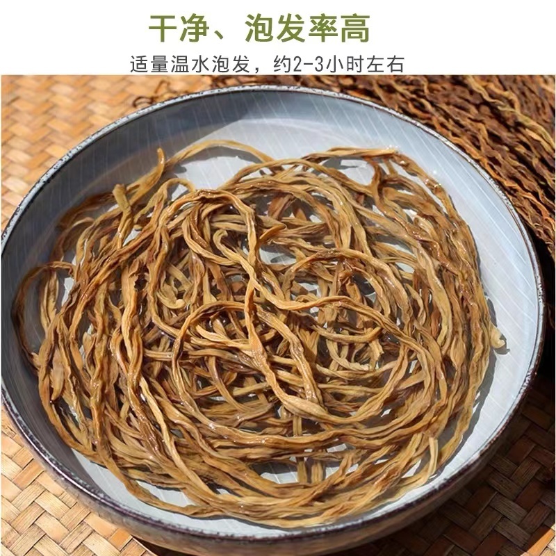 【实力推荐】干豆角亳州农副干货脱水蔬菜产地直货量充足
