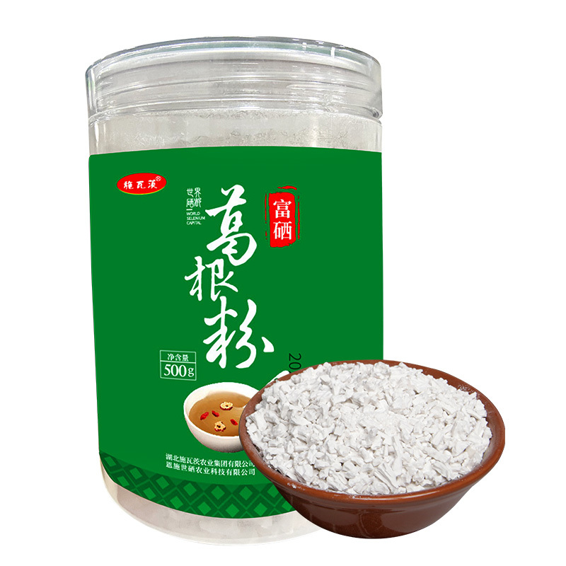 恩施施瓦茨富硒葛根粉500g/罐