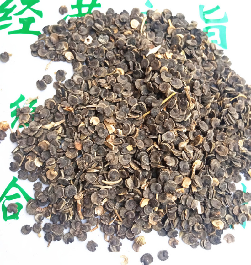 蜀葵子蜀葵籽胡葵子蜀季花子正品批发零售中药材无硫中药材