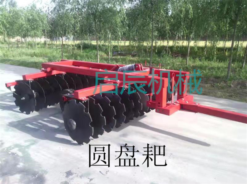 四轮拖拉机带圆盘耙土p地开荒松土轻耙中耙重耙农用大型耙