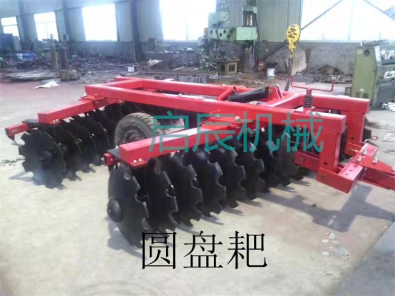四轮拖拉机带圆盘耙土p地开荒松土轻耙中耙重耙农用大型耙