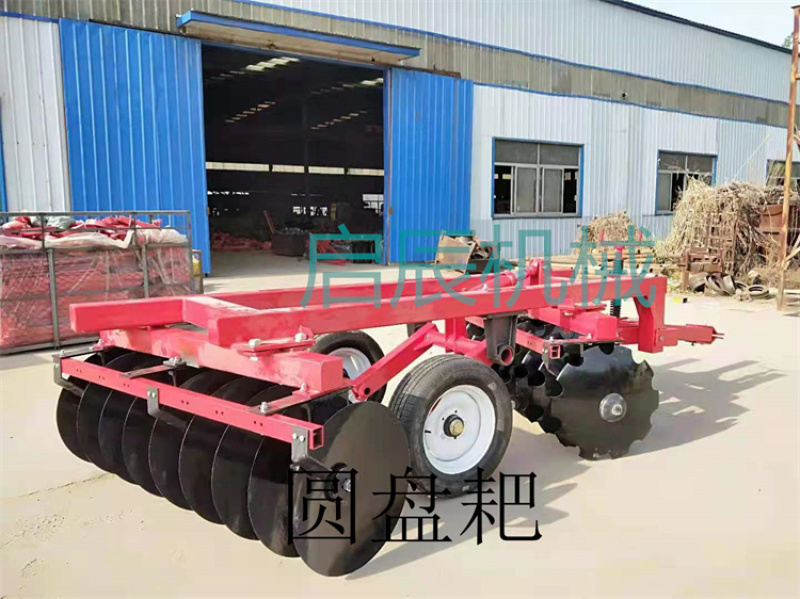 四轮拖拉机带圆盘耙土p地开荒松土轻耙中耙重耙农用大型耙