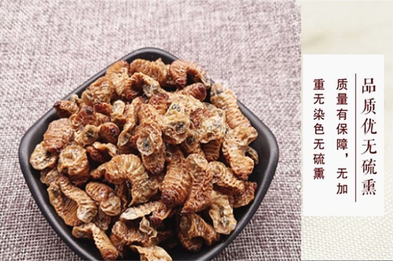 中药材蛴螬土蚕老母虫核桃虫粪虫正品批发零售中药材无硫中药