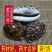 药材紫贝齿紫贝文贝紫贝子南蛇牙齿狗支螺正品批发