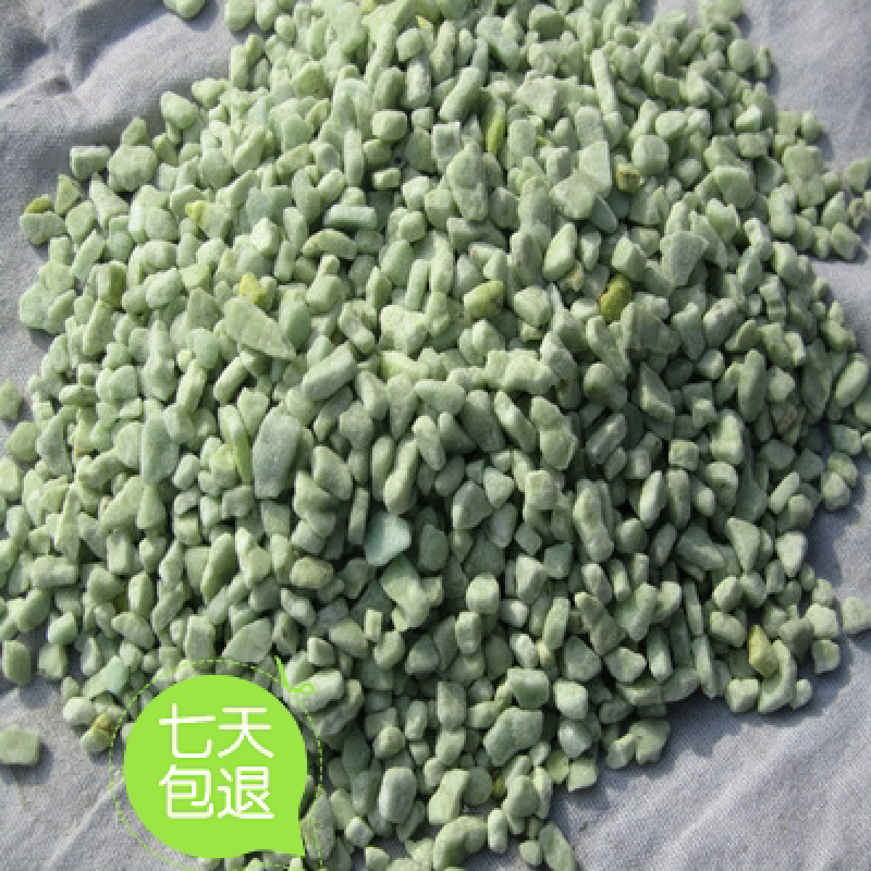中药材正品皂矾绿矾黑矾青矾