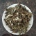 中草药材越橘叶熊果叶越橘叶子