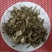 中草药材越橘叶熊果叶越橘叶子