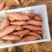 山东沂蒙山烟薯25地瓜，红薯大量上市中欢迎老板考察采购