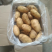 精品荷兰土豆，基地精品货源，精挑细选，个头均匀，供货全国