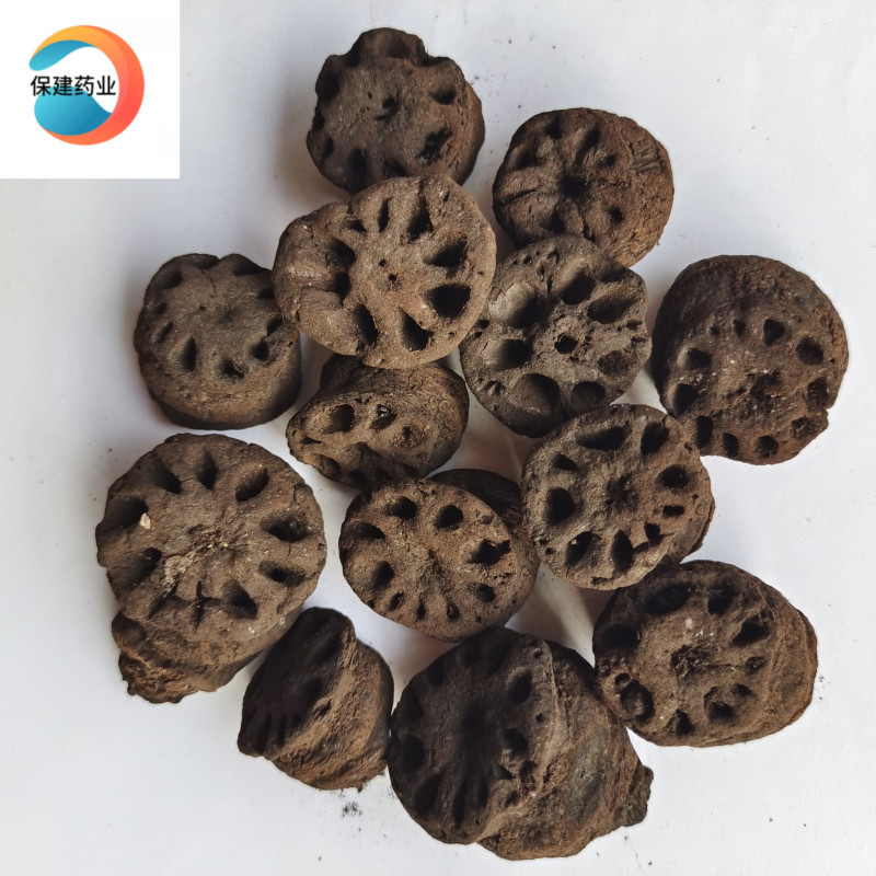 藕节炭精品藕节炭选货质量好价格低产地湖南