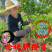 【放心购】正宗西班牙晚熟脐橙苗伦晚脐橙苗二月红脐橙苗