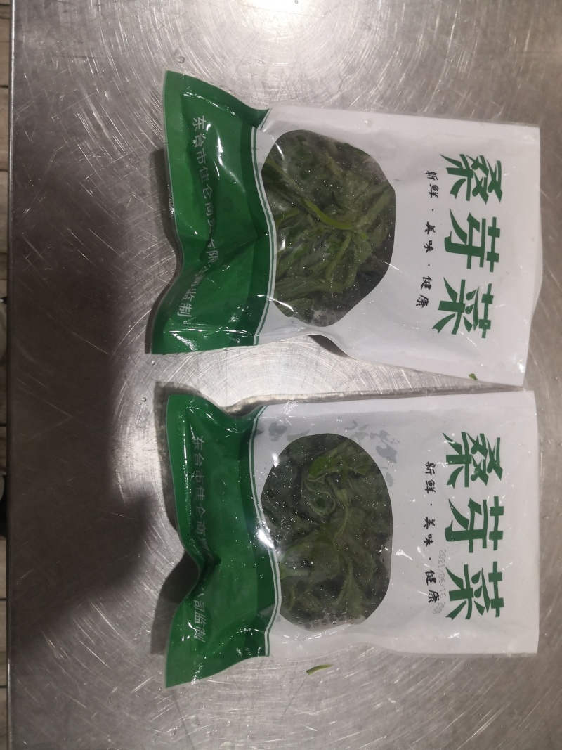 精品桑芽菜冷冻桑叶桑芽菜特色野菜酒店专供