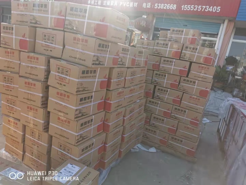山东红富士苹果，条纹，万亩产地口感脆甜皮薄欢迎咨询