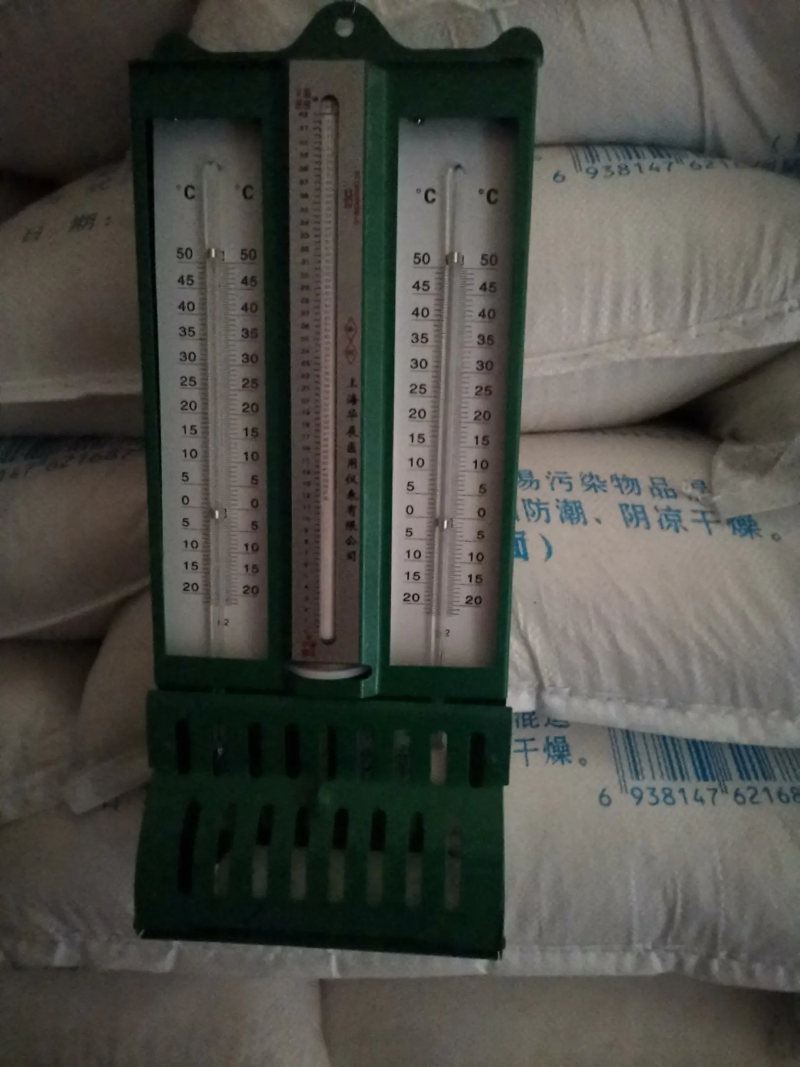 巴西原糖，直签一手货源CIF中国港口，巴西现货随时切入