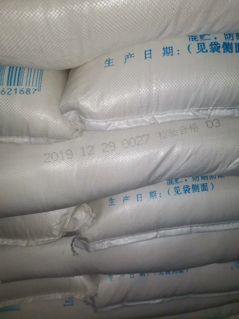 巴西原糖，直签一手货源CIF中国港口，巴西现货随时切入