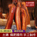 川味偏腊肉烟熏腌腊肉贴牌加工四川烟熏腊肉批发代发
