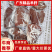 【热卖】羊肝，鲜货速冻质量很好，一手货源量大价优