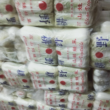 精品娃娃菜质量保证，产地直售，量大从优，欢迎选购