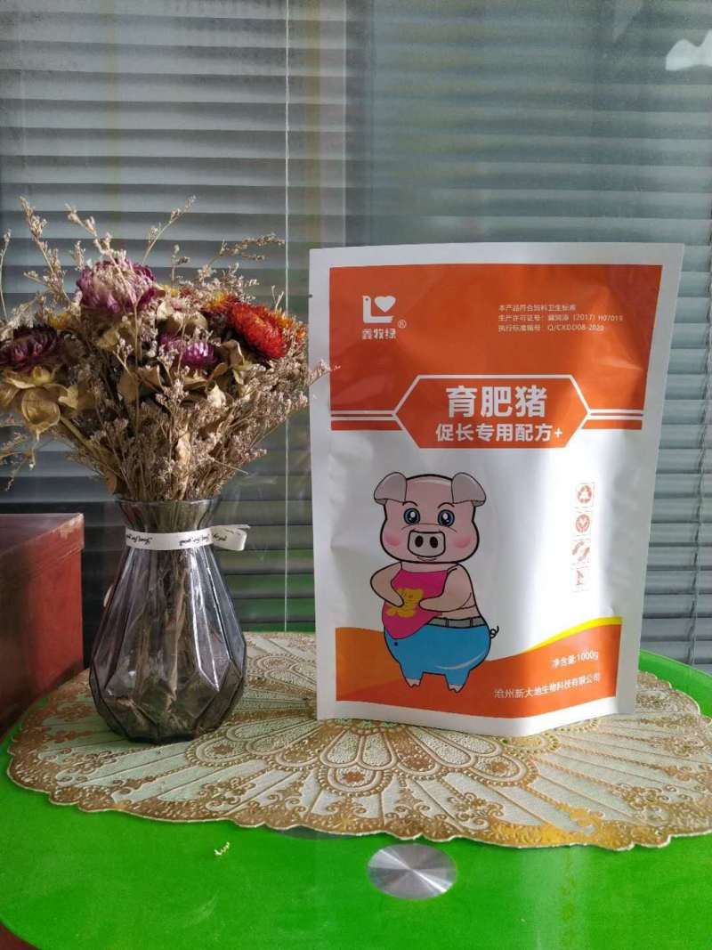 育肥猪促生长产品微生物催肥育肥猪专用配方