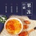 精修桃胶手工修剪珍珠桃胶，颜色深浅，形态各异，快递包邮