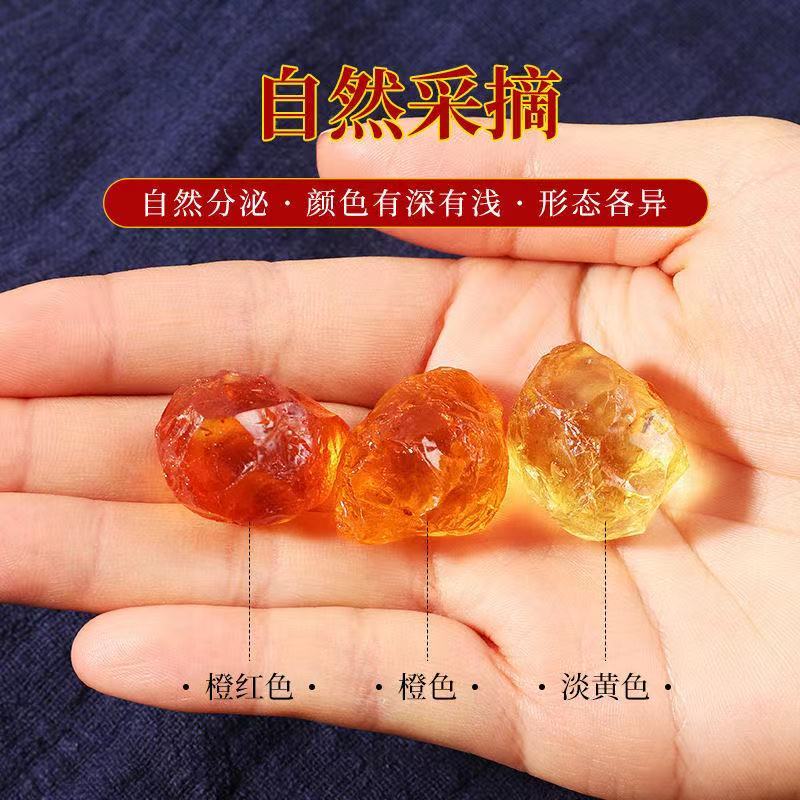 精修桃胶手工修剪珍珠桃胶，颜色深浅，形态各异，快递包邮