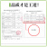湖北恩施施瓦茨硒都贡米500g/袋