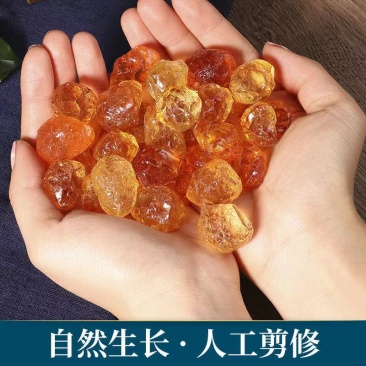 精品纯黄纯颗粒珍珠桃胶小颗粒桃胶桃胶野生可视频看货