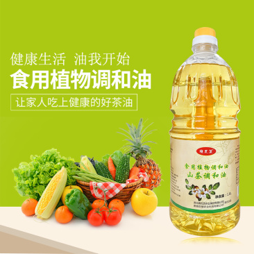 恩施施瓦茨山茶调和油1.8L/瓶