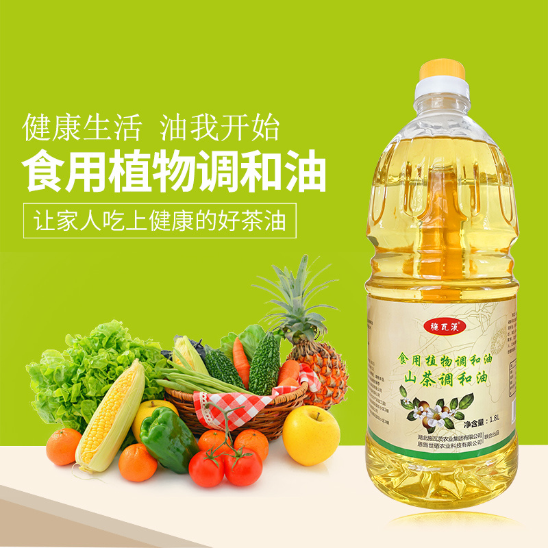 恩施施瓦茨山茶调和油1.8L/瓶