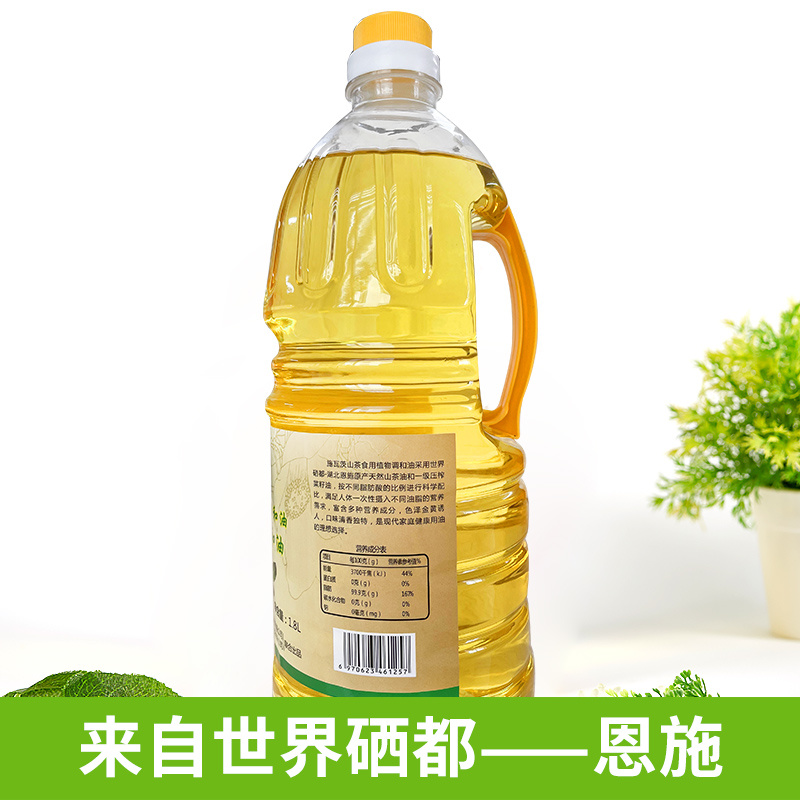 恩施施瓦茨山茶调和油1.8L/瓶