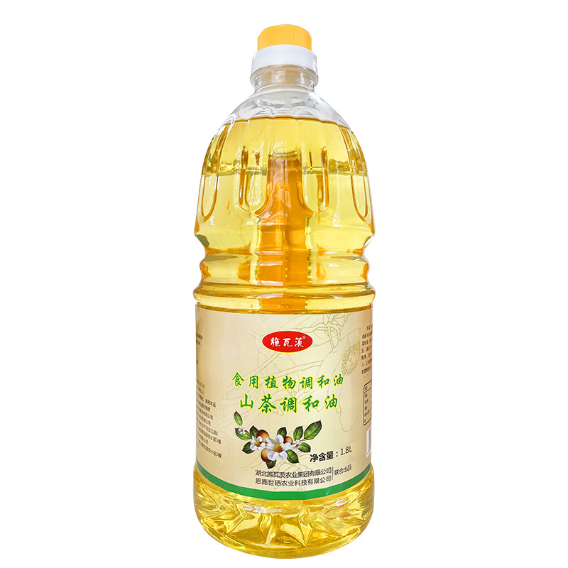 恩施施瓦茨山茶调和油1.8L/瓶