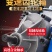 大功率单人小型汽油果园施肥钻地打桩种植栽树手推式打洞挖坑