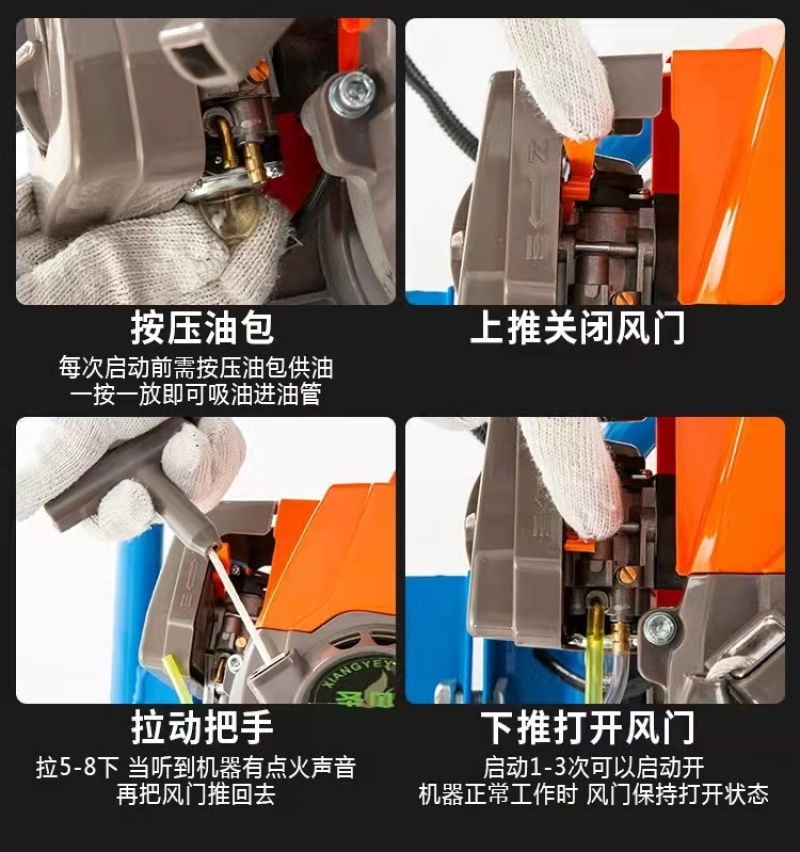 大功率单人小型汽油果园施肥钻地打桩种植栽树手推式打洞挖坑