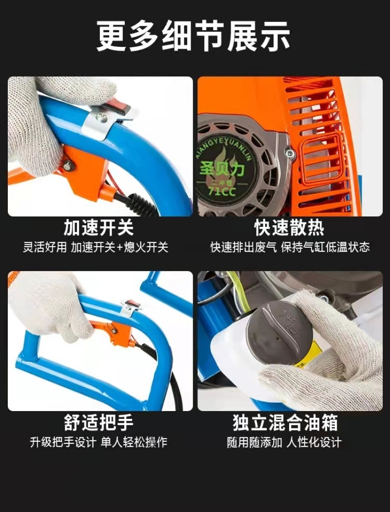 大功率单人小型汽油果园施肥钻地打桩种植栽树手推式打洞挖坑