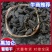 【好货精选】特优黑加仑，100克85-90粒特大黑加仑