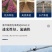 抗老化大棚膜蓝色无滴膜塑料布透明加厚长寿塑料薄膜农用养殖
