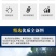抗老化大棚膜蓝色无滴膜塑料布透明加厚长寿塑料薄膜农用养殖