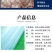 抗老化大棚膜蓝色无滴膜塑料布透明加厚长寿塑料薄膜农用养殖