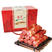广式广味香肠腊肠礼盒1250g（5包装）社区平台活动送礼