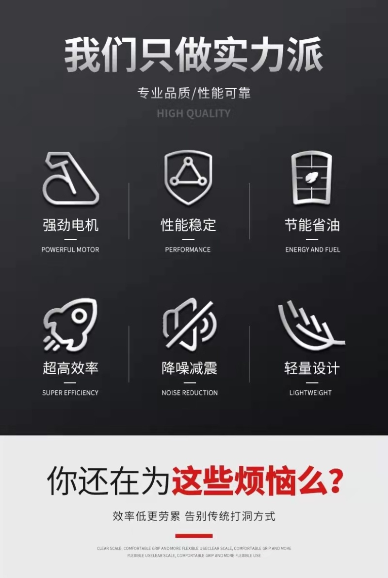 地钻挖坑机大功率工业农用汽油果园种植栽树埋电线杆打桩立柱