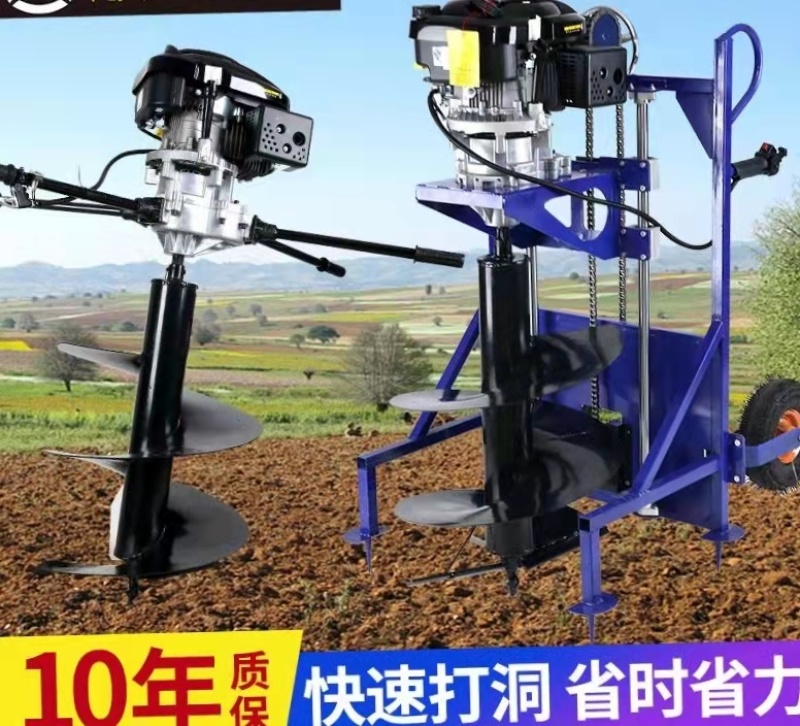 地钻挖坑机大功率工业农用汽油果园种植栽树埋电线杆打桩立柱