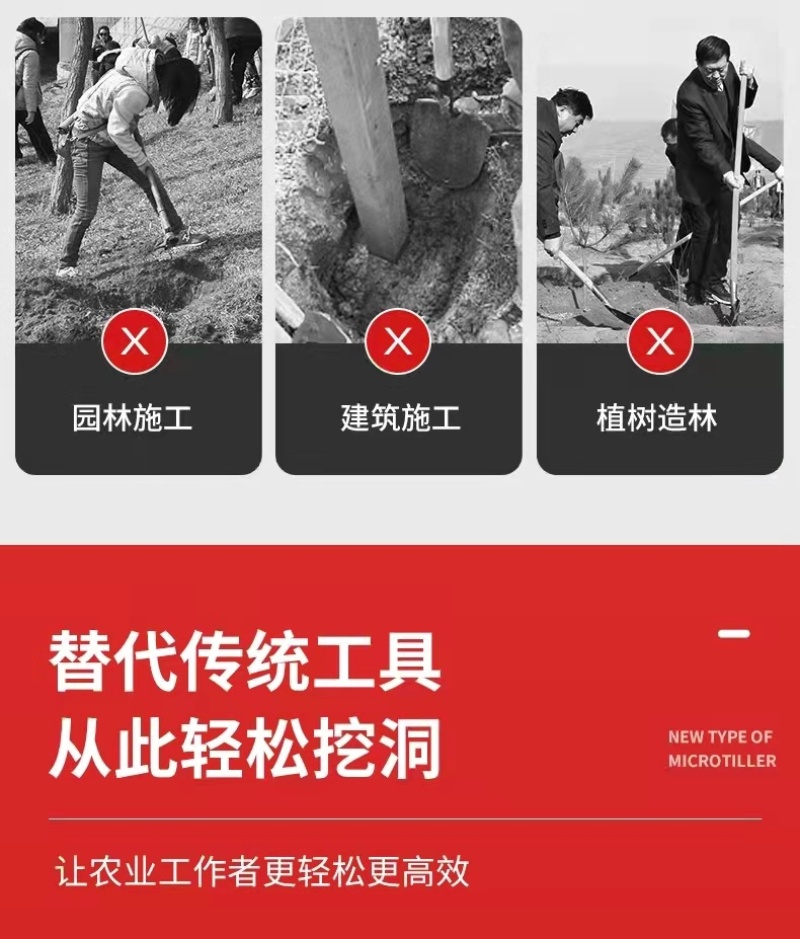 地钻挖坑机大功率工业农用汽油果园种植栽树埋电线杆打桩立柱