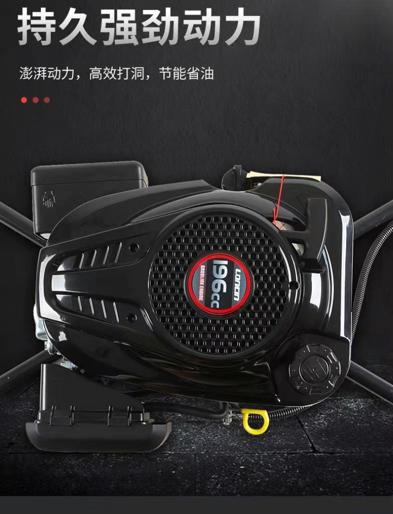 地钻挖坑机大功率工业农用汽油果园种植栽树埋电线杆打桩立柱