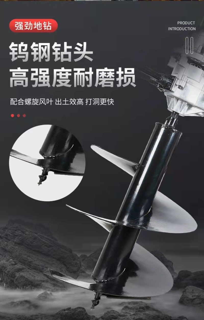 地钻挖坑机大功率工业农用汽油果园种植栽树埋电线杆打桩立柱