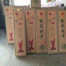 [鲍芹]章丘鲍芹大量上市产地直供欢迎采购