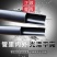 【品质】16PE管20管滴灌管喷灌大棚微喷灌溉厂家发货