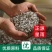 【品质】16PE管20管滴灌管喷灌大棚微喷灌溉厂家发货