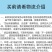 【品质】16PE管20管滴灌管喷灌大棚微喷灌溉厂家发货